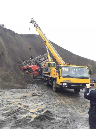 栖霞上犹道路救援